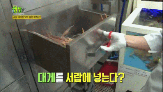 2fa27198db8ec174c0d5470379e03764.gif