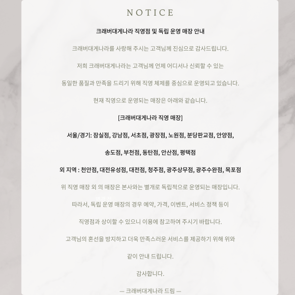 b61fe549082064fe023796a207f05b02_1761534890_3929.png